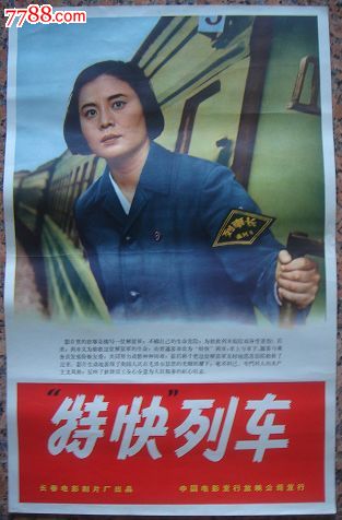 米兰理工大学机械工程文凭证书